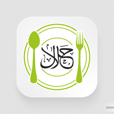 Dine Halal App Icon